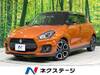 SUZUKI SWIFT SPORT