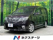 2013 NISSAN SERENA
