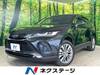 TOYOTA HARRIER HYBRID