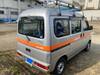 HONDA ACTY VAN