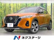 2022 NISSAN KICKS
