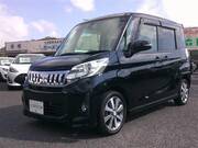 2015 MITSUBISHI OTHER