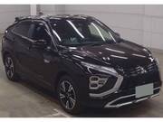 2023 MITSUBISHI OTHER