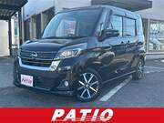 2017 NISSAN DAYZ ROOX