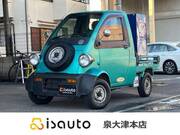 1996 DAIHATSU OTHER