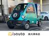 DAIHATSU OTHER