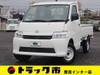 TOYOTA TOWNACE TRUCK