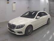 2015 MERCEDES BENZ S CLASS (Left Hand Drive)