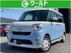 DAIHATSU OTHER