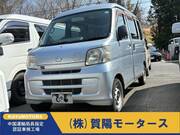 2010 DAIHATSU HIJET CARGO