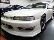 1994 NISSAN SILVIA K's