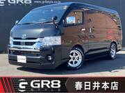 2025 TOYOTA HIACE WAGON GL