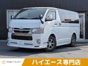 2021 TOYOTA HIACE VAN