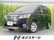 2013 NISSAN SERENA