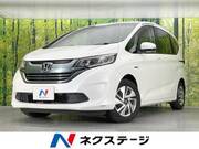 2019 HONDA FREED HYBRID