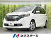 HONDA FREED HYBRID