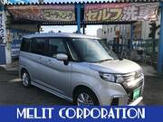 2023 MITSUBISHI OTHER