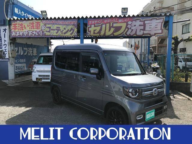 Used HONDA FIT %252528JAZZ%252529 for Sale page 83 | Used Cars for
