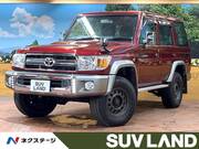 2015 TOYOTA LAND CRUISER VAN