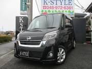 2016 NISSAN DAYZ ROOX