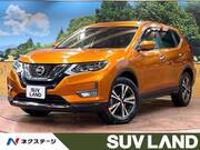 2017 NISSAN X-TRAIL 20X