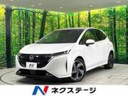 2023 NISSAN OTHER