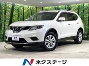 2017 NISSAN X-TRAIL