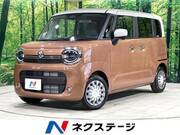 2024 SUZUKI OTHER