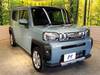 DAIHATSU OTHER