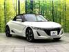 HONDA S660