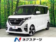 2022 NISSAN ROOX