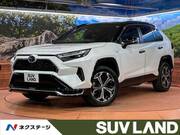 2023 TOYOTA OTHER