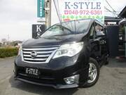 2015 NISSAN SERENA