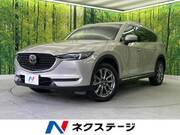 2021 MAZDA OTHER
