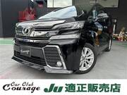 2016 TOYOTA VELLFIRE