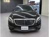 MERCEDES BENZ S CLASS