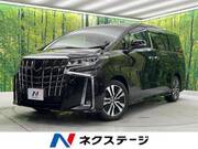 2022 TOYOTA ALPHARD