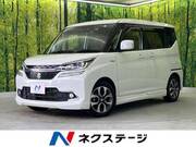 2017 SUZUKI SOLIO BANDIT