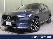 2023 VOLVO XC60