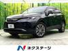TOYOTA HARRIER HYBRID