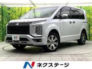 2023 MITSUBISHI OTHER