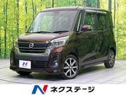 2018 NISSAN DAYZ ROOX