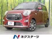 2015 DAIHATSU CAST