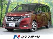 2016 NISSAN SERENA