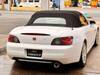 HONDA S2000