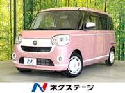 2021 DAIHATSU OTHER