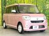 DAIHATSU OTHER