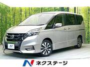 2017 NISSAN SERENA HIGHWAYSTAR