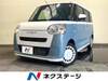 DAIHATSU OTHER