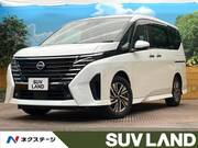 2024 NISSAN SERENA